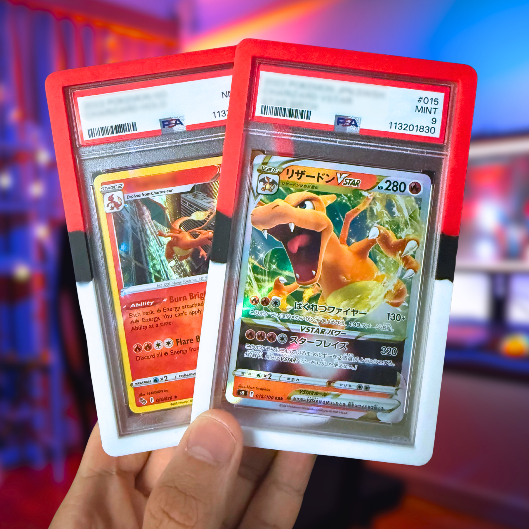PSA Slab Guards - 5 Pack